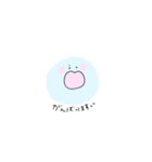 ホヤの赤ちゃんスタンプ（個別スタンプ：15）