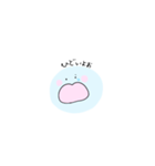 ホヤの赤ちゃんスタンプ（個別スタンプ：23）