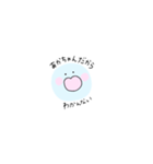 ホヤの赤ちゃんスタンプ（個別スタンプ：31）