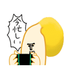 もやしの全力主張スタンプ 2nd season（個別スタンプ：5）