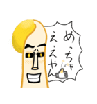 もやしの全力主張スタンプ 2nd season（個別スタンプ：7）
