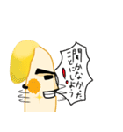 もやしの全力主張スタンプ 2nd season（個別スタンプ：8）