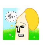 もやしの全力主張スタンプ 2nd season（個別スタンプ：12）