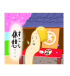 もやしの全力主張スタンプ 2nd season（個別スタンプ：24）