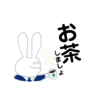 しんぐるうさぎ 男性CA編（個別スタンプ：34）