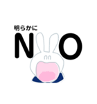 しんぐるうさぎ 男性CA編（個別スタンプ：37）