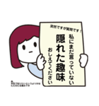 だる絡みダゾ（個別スタンプ：14）