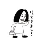 遠藤さんちのみっちゃん（個別スタンプ：1）