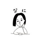 遠藤さんちのみっちゃん（個別スタンプ：2）