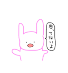 うざいうさぎてゃん（個別スタンプ：3）