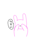 うざいうさぎてゃん（個別スタンプ：4）
