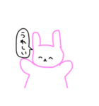 うざいうさぎてゃん（個別スタンプ：9）