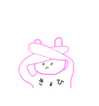 うざいうさぎてゃん（個別スタンプ：11）