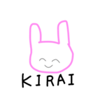 うざいうさぎてゃん（個別スタンプ：14）