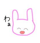 うざいうさぎてゃん（個別スタンプ：15）