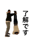 T・I・A（個別スタンプ：3）