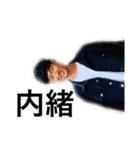 T・I・A（個別スタンプ：5）
