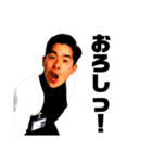 T・I・A（個別スタンプ：13）
