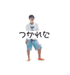 とっくんのスタンプたち（個別スタンプ：3）