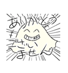 ちょっと変なおばけちゃん達（個別スタンプ：4）