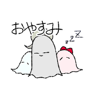 ちょっと変なおばけちゃん達（個別スタンプ：16）