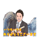 まさと語録（個別スタンプ：3）