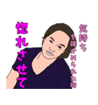 まさと語録（個別スタンプ：7）