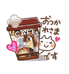 モカロンと楽しい毎日（個別スタンプ：7）