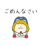 サロペットの女の子（個別スタンプ：5）