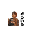 もりっとふじまつ？（個別スタンプ：5）