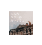もりっとふじまつ？（個別スタンプ：15）