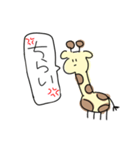 無表情なきりん。（個別スタンプ：8）