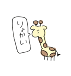 無表情なきりん。（個別スタンプ：27）