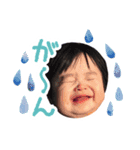 IOIOTOWN（個別スタンプ：2）