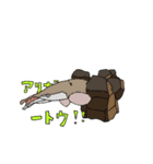 ガサラススタンプ（個別スタンプ：16）