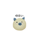 ぼくはぶたまん。（個別スタンプ：3）