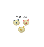 ぼくはぶたまん。（個別スタンプ：7）