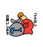 タコアナゴスタンプ第2弾（個別スタンプ：6）