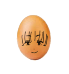 僕らたまごたち（個別スタンプ：8）