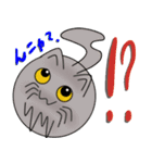 三匹の丸い猫（個別スタンプ：9）