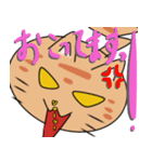 三匹の丸い猫（個別スタンプ：10）