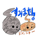 三匹の丸い猫（個別スタンプ：33）