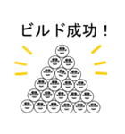 コンセントマン（個別スタンプ：1）