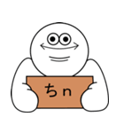 コンセントマン（個別スタンプ：11）