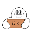 コンセントマン（個別スタンプ：12）