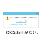 コンセントマン（個別スタンプ：15）