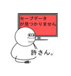 コンセントマン（個別スタンプ：20）