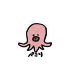 日常あにまるず2（個別スタンプ：11）