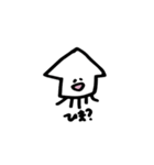日常あにまるず2（個別スタンプ：12）