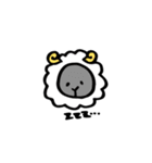 日常あにまるず2（個別スタンプ：21）